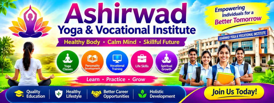 Banner : Ashirwad Niketan Secondary School